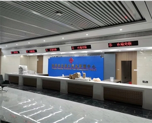 蚌埠固鎮(zhèn)、五河、懷遠(yuǎn)三縣公積金排隊(duì)叫號(hào)系統(tǒng)全部安裝調(diào)試完成